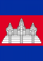 Flag Of Cambodia