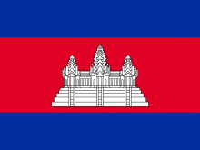 Flag Of Cambodia