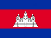 2000px Flag_of_Cambodiasvg_thumb.png