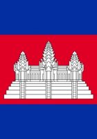 Flag Of Cambodia