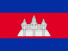 Flag Of Cambodia