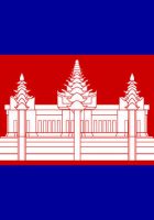 Flag of Cambodia - History of Cambodia Flag - Cambodia Flag
