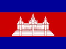 Cambodia_Flag.jpg