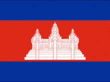 Flag Of Cambodia