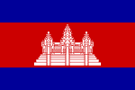 cambodia.gif