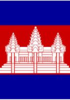 Flag of Cambodia - History of Cambodia Flag - Cambodia Flag