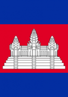 Flag Of Cambodia