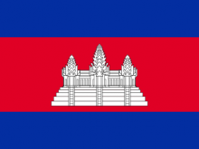 Flag Of Cambodia
