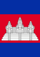 Flag Of Cambodia