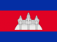 Flag Of Cambodia