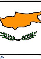 flag of cyprus