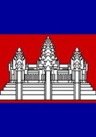 Flag of Cambodia - History of Cambodia Flag - Cambodia Flag