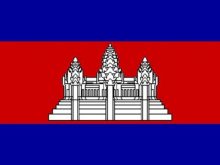 flag1948 1970.jpg