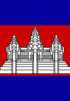 Flag Of Cambodia