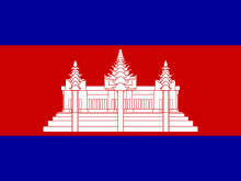 Flag Of Cambodia