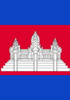 Flag Of Cambodia