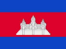 Flag Of Cambodia