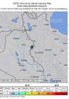 Sulaymaniyah earthquake map